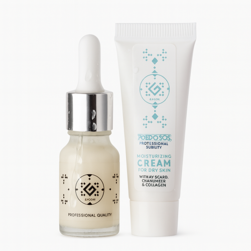 Smart Nail Box G-Code з Nail Boost Elixir — комплекс для відновлення та зміцнення нігтів і шкіри
